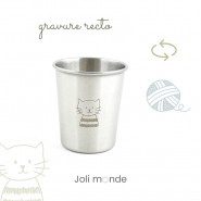 Lot 3 timbales 180 ml inox gravé TWIST . Les P'tits amis . Joli Monde